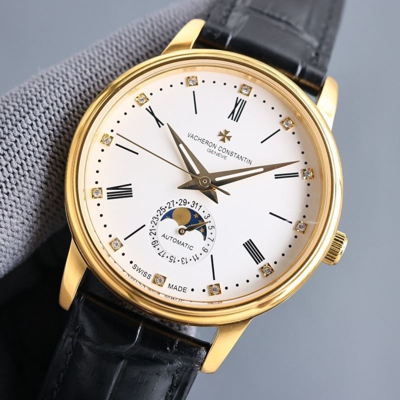 VACHERON CONSTANTIN Watches